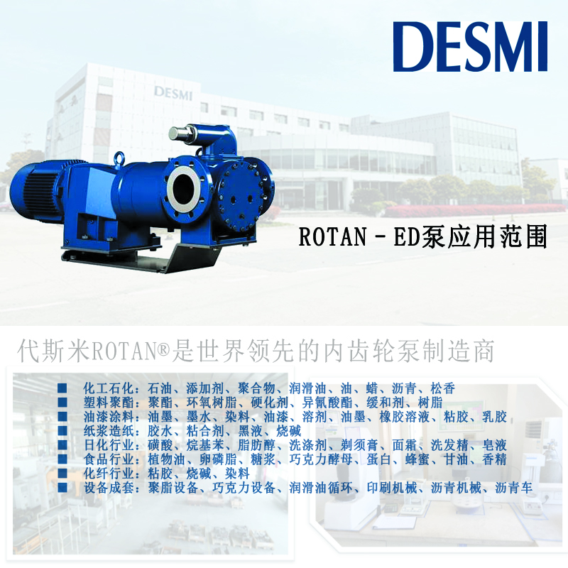 ROTAN �?ED�?.jpg ROTAN �?ED�?.jpg