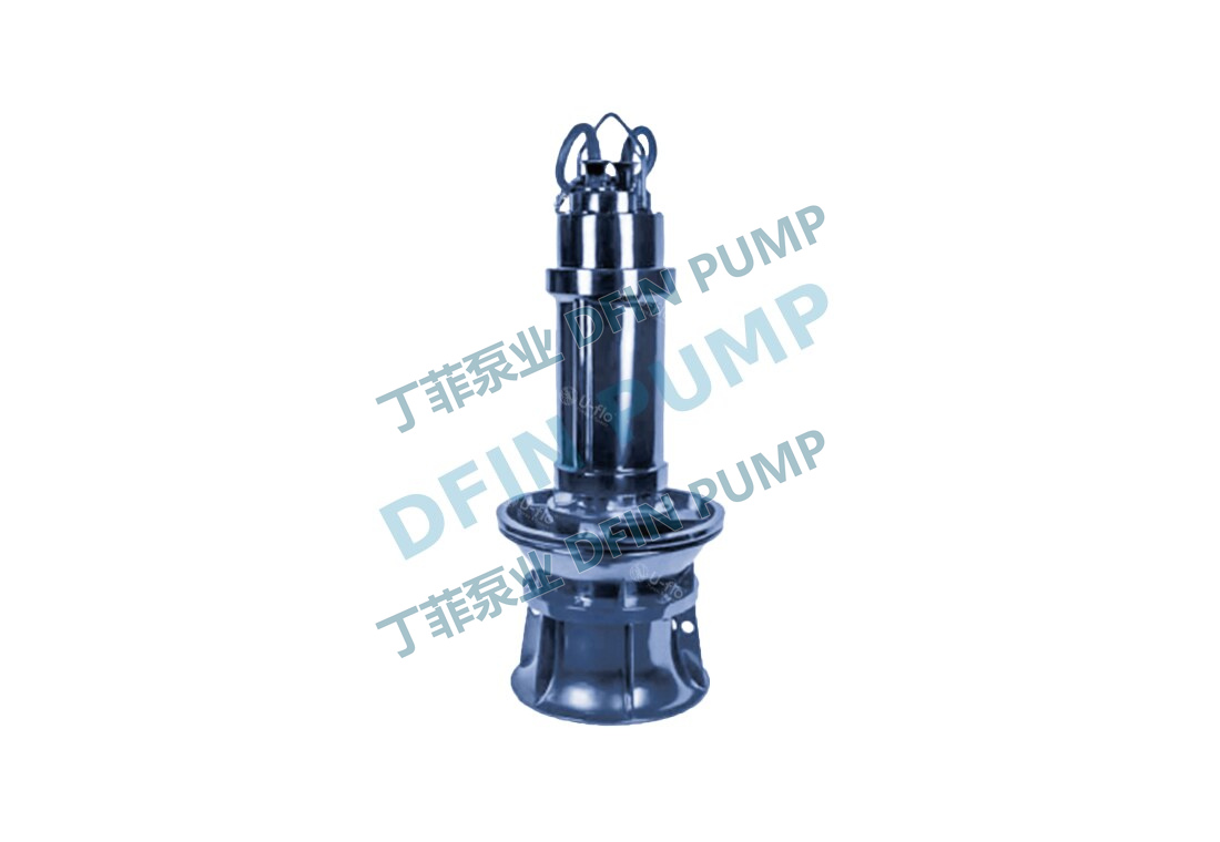 U-FLO PAF & PMF 轴流与混流潜水泵