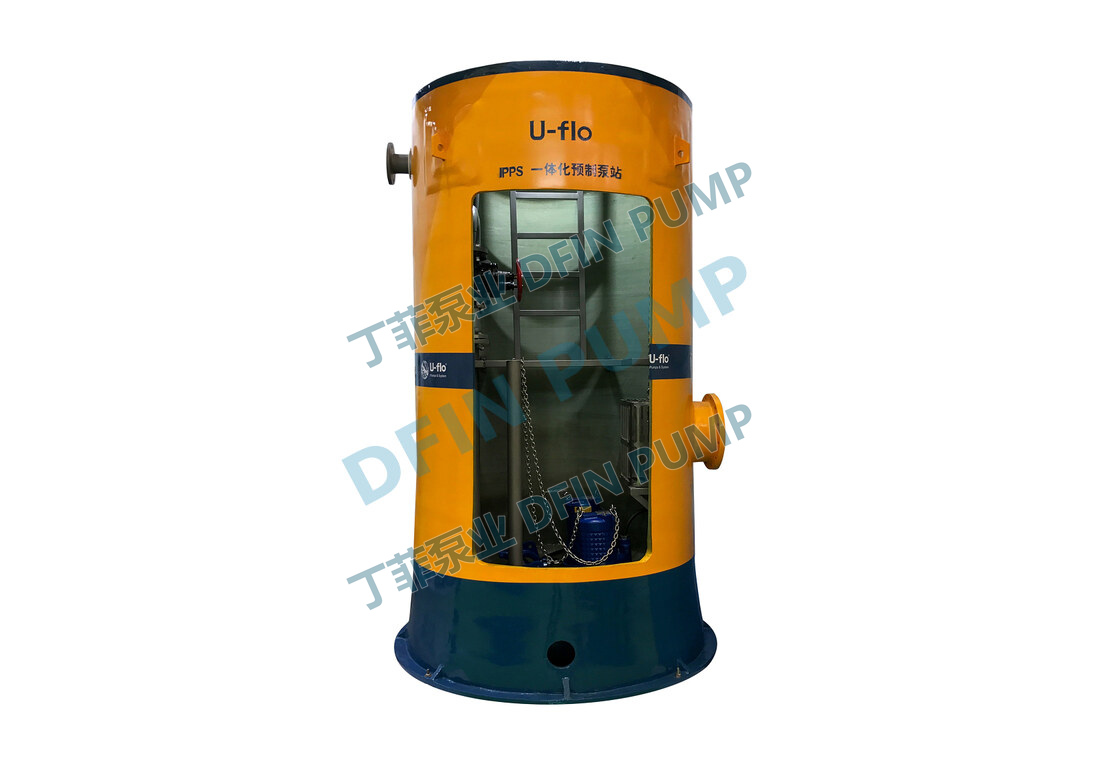 U-FLO IPPS 一体化预制泵站